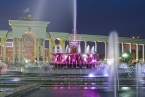 Fountain in the Square of Almaty